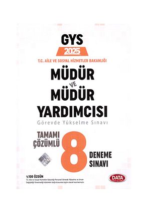 آمادگی آزمون Data Yayınları - کد 930156738