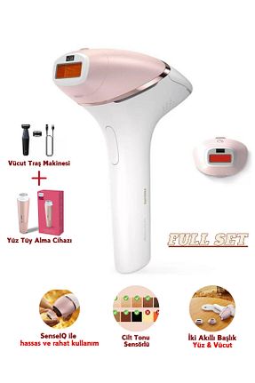 دستگاه لیزر موهای زائد IPL سفید Kablosuz Philips - کد 690803566