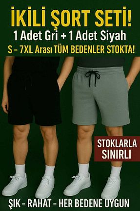 شلوارک و برمودا مشکی مردانه اسلیم فیت MODA İLEMA - کد 889832989