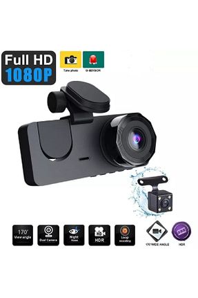 دوربین داخلی خودرو Çift Kamera Wevolt - کد 664298000