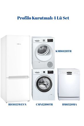 یخچال سفید No Frost Profilo - کد 930361634