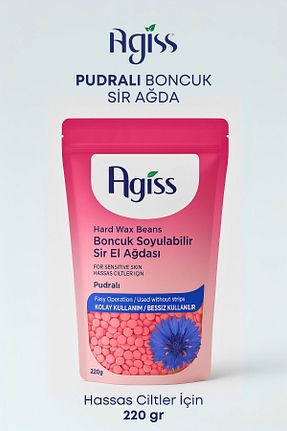 موم AGISS - کد 315354191