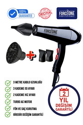 سشوار مشکی 2 Kademeli FORCEONE - کد 782647914