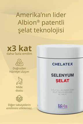 مینرال Chelatex - کد 921334466