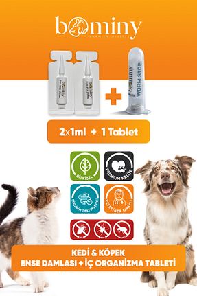  bominy pet - کد 930370574
