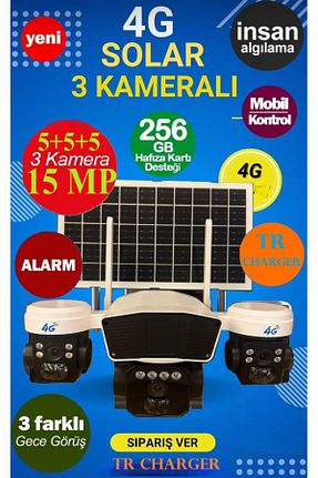 دوربین هوشمنده مشکی TR Charger - کد 887592206