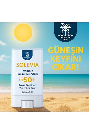 کرم ضد آفتاب صورت SPF 50 + Solevia - کد 828579423