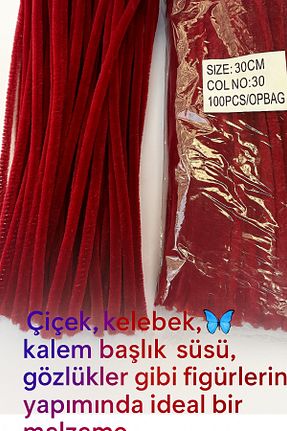 لوازم کاردستی KARAASLAN - کد 929015249