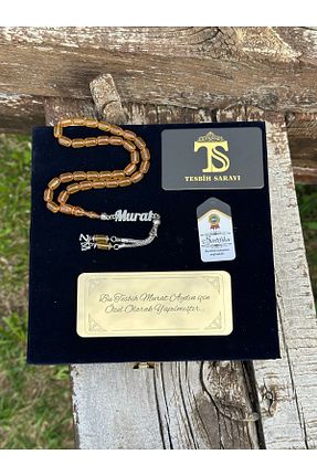 تسبیح زرد کهربا TESBİHSARAYI - کد 929377802