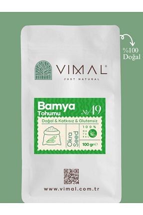 بذر و گیاه VIMAL - کد 890097730