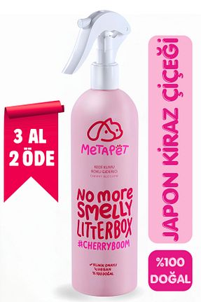  Metapet - کد 774238024
