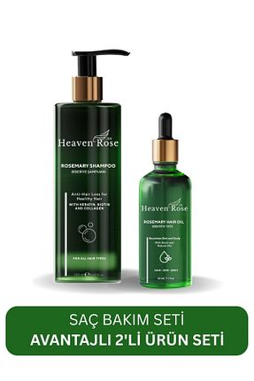ست مراقبت مو Heaven Rose Hr - کد 926441749