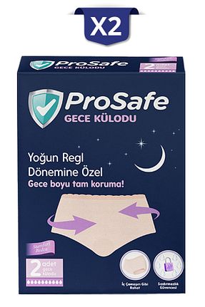 پوشک بیمار PROSAFE - کد 884103933