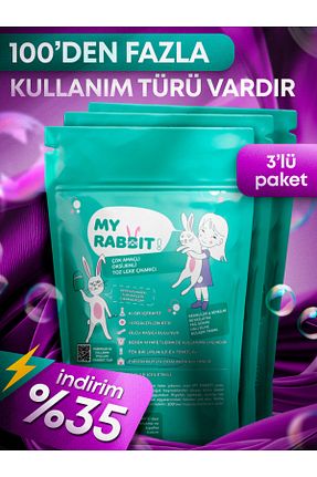 لکه بر لباس My Rabbit! - کد 649028856