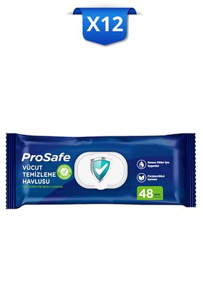 حوله تمیز کننده پرینه PROSAFE - کد 884873168