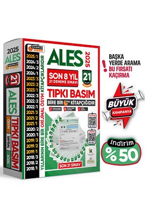 آمادگی آزمون Karakutu Yayınları - کد 884379355
