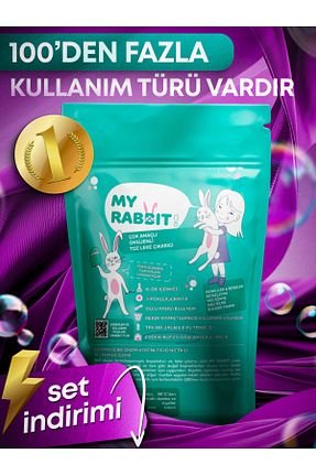 لکه بر لباس My Rabbit! - کد 447811888