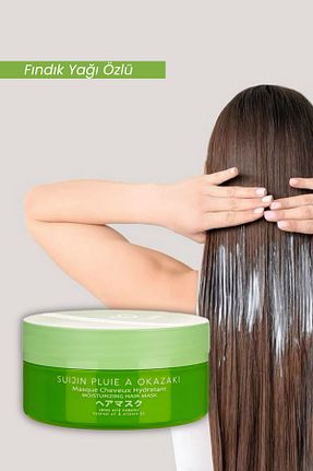 ماسک مو EvyLaure - کد 815571233