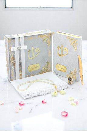 کتاب مذهبی ihvanonline - کد 930414654