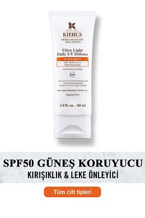 کرم ضد آفتاب صورت SPF 50 + Kiehl