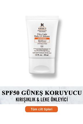کرم ضد آفتاب صورت SPF 50 + Kiehl