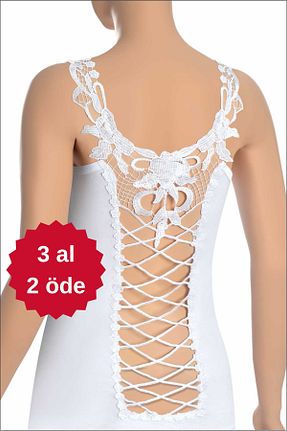 رکابی سفید زنانه یقه مربعی NİSYVE - کد 851623859