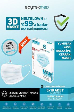  سفید SAYTEKMED - کد 55059995