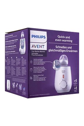 گرم کننده و ضدعفونی کننده شیشه شیر کودک Philips Avent - کد 597333