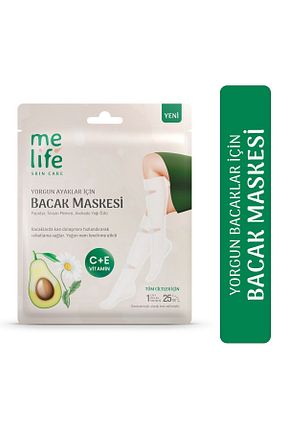 ماسک پا MELIFE - کد 792894367