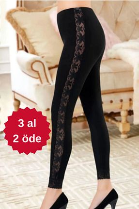 ساق شلواری مشکی زنانه بافت NİSYVE - کد 831374265