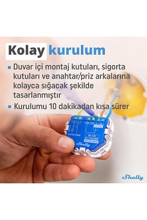 محصول امنیتی هوشمند Shelly - کد 271480101