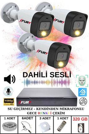 دستگاه ضبط DVR FURY - کد 920753137