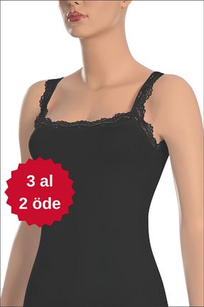 رکابی مشکی زنانه یقه مربعی NİSYVE - کد 855159130