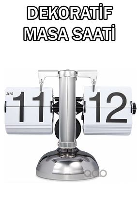 ست رومیزی متالیک Analog TEKNOHANE - کد 930480150