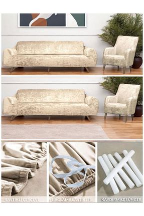 کاور مبل بژ مخمل BTF HOME - کد 896993373