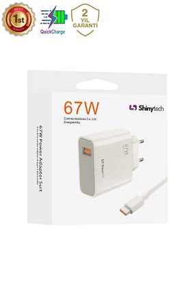 شارژر سفید ShinyTECH - کد 930551124