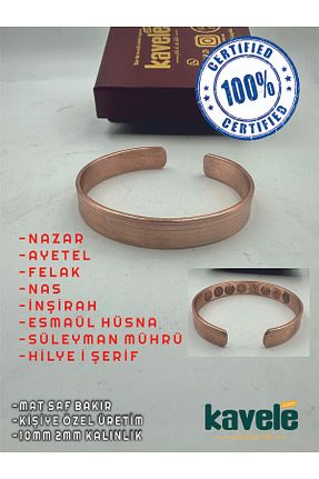 دستبند جواهر متالیک زنانه KAVELE - کد 930555346
