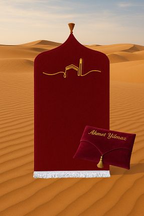 سجاده زرشکی پنبه ای Carpetella - کد 930732362