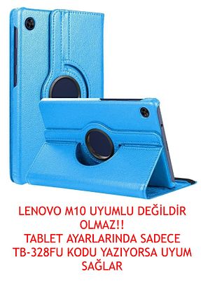 کاور و قاب آبی LENOVO - کد 666256487