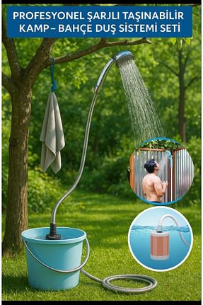  طوسی HOT POWER - کد 930623844