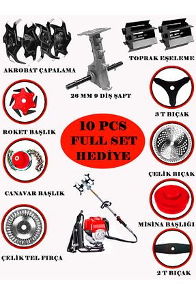 دستگاه هوینگ Wacker Pro - کد 898629576