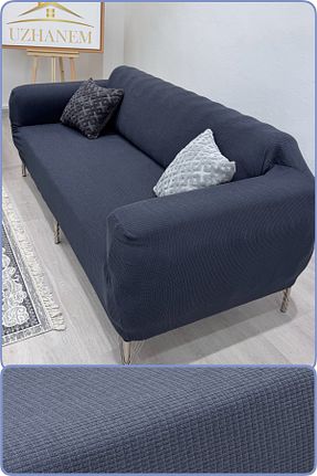 کاور مبل طوسی uzhanem - کد 175386887