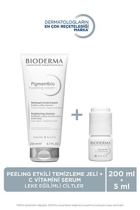 ست مراقبت پوست Bioderma - کد 879002071