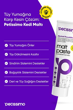  Macun Petissimo Care - کد 930876965