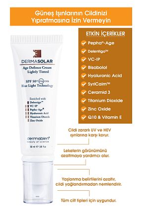 کرم صورت همه انواع پوست Dermabien - کد 251102708
