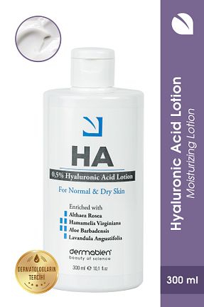 ست مراقبت پوست Dermabien - کد 251780286