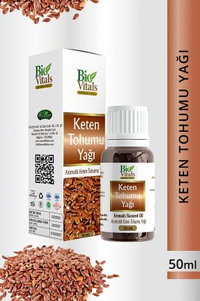 روغن مراقبت Bio Vitals - کد 65292612