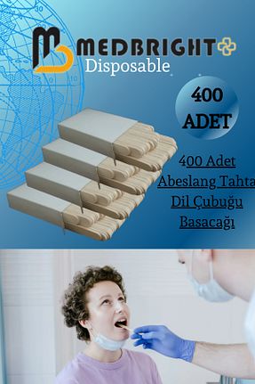 چسب موبر MEDBRIGHT - کد 795978979