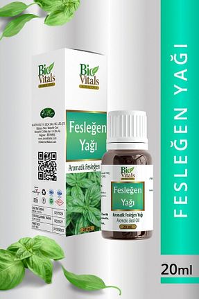 روغن مراقبت Bio Vitals - کد 321686464