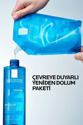 ست مراقبت پوست La Roche Posay - کد 827658183